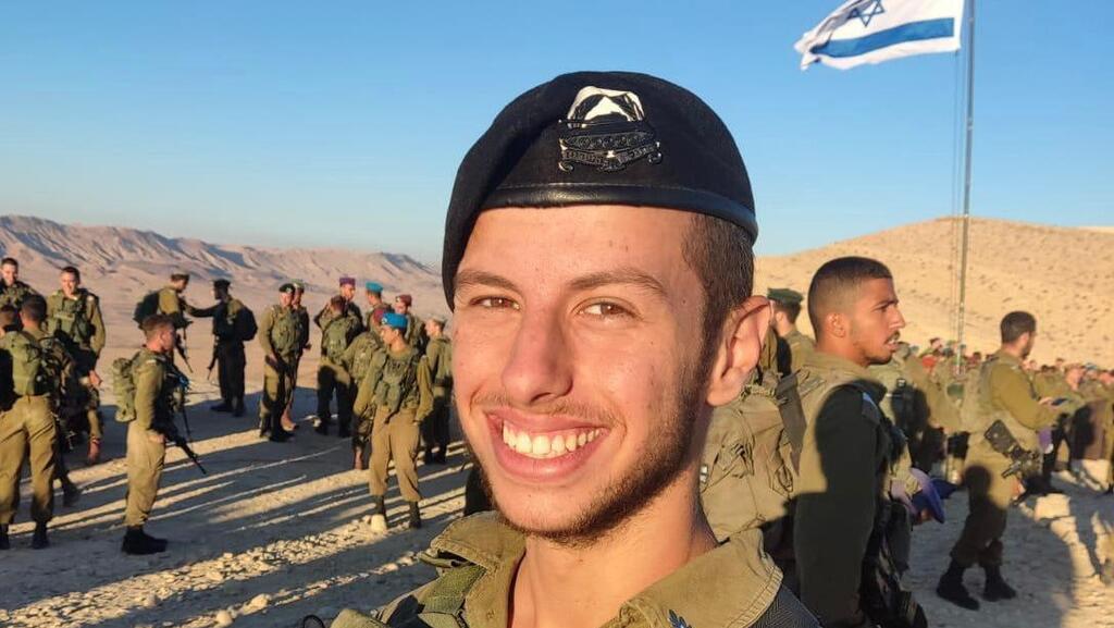 - סגן אריאל רייך (Ariel Reich), בן 24, מירושלים, קצין לוחם בגדוד 77, עוצבת ׳סער מגולן׳, נפל בקרב בצפון רצועת עזה. 