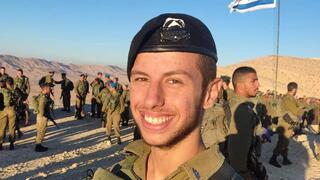 - סגן אריאל רייך (Ariel Reich), בן 24, מירושלים, קצין לוחם בגדוד 77, עוצבת ׳סער מגולן׳, נפל בקרב בצפון רצועת עזה. 