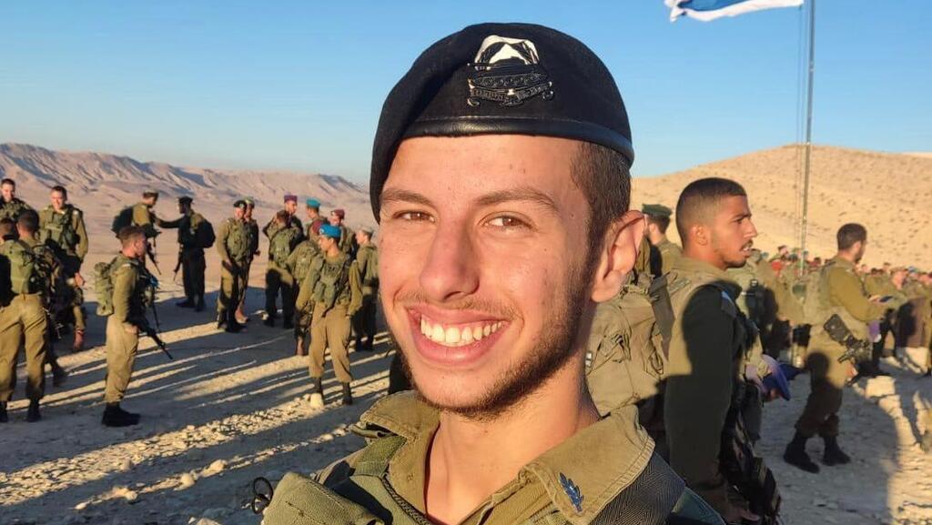 - סגן אריאל רייך (Ariel Reich), בן 24, מירושלים, קצין לוחם בגדוד 77, עוצבת ׳סער מגולן׳, נפל בקרב בצפון רצועת עזה. 