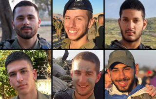 החיילים שנהרגו