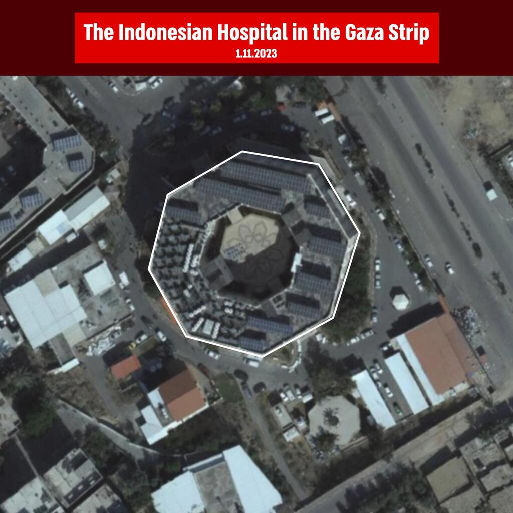 Graphic of the Indonesian Hospital in the Gaza Strip 