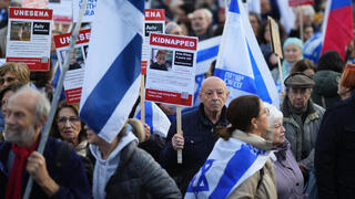 הפגנות תמיכה בעד ישראל לשחרור החטופים בפראג, צ'כיה