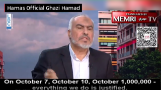 Hamas Official Ghazi Hamad