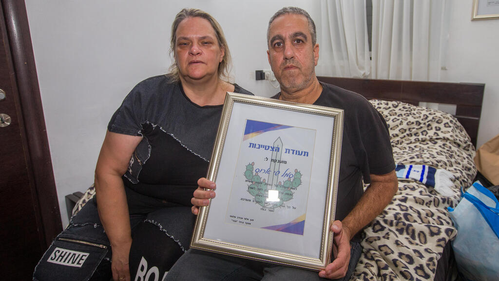 זהבה ורפאל, הוריו של שי ארווס ז"ל