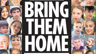 שער ה"סאן" הבריטי, 2.11.23