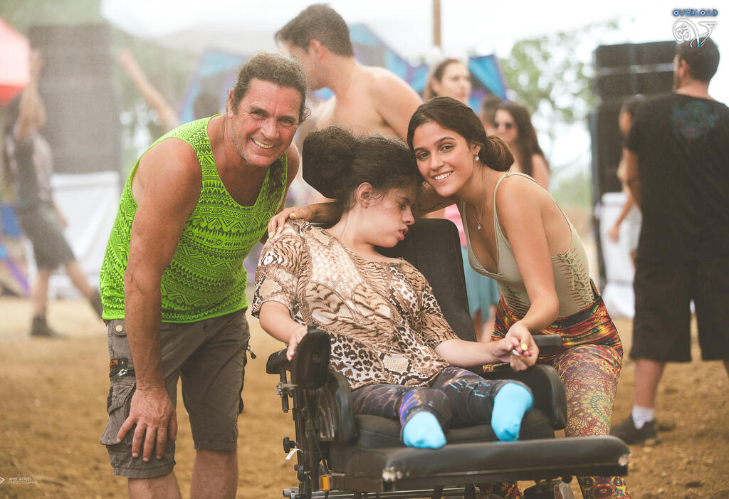 אריק ורות פרץ