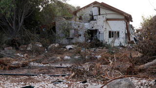 הנזק לבתים בקיבות בארי