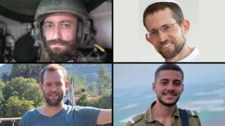 רס"ם (במיל') גיל פישיץ ז"ל רס"ר (במיל') יהונתן יוסף ברנד ז"ל רס"ר (במיל') אוריה מש ז"ל סרן בני וייס ז"ל