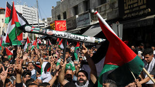 בעמאן, ירדן הפגנה נגד ישראל פרו פלסטינית 