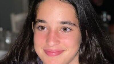 גלי טרשצ׳נסקי
