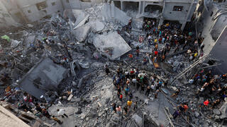 מחנה פליטים מע'אזי עזה