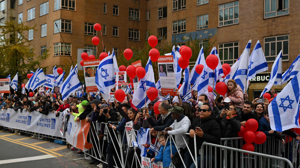 מחאה ישראלית במרתון ניו יורק