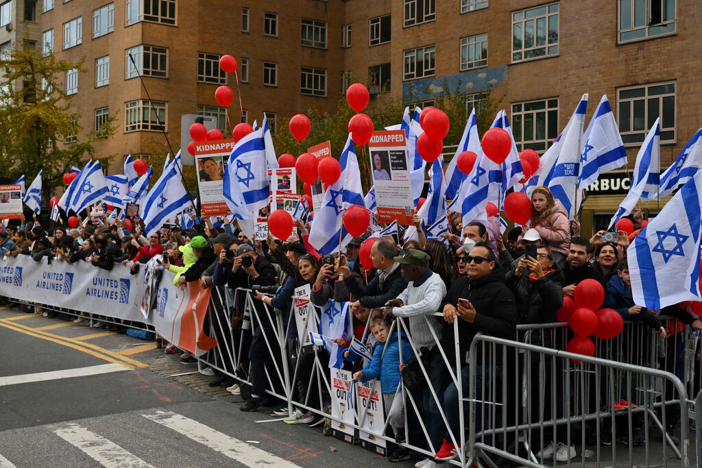 מחאה ישראלית במרתון ניו יורק