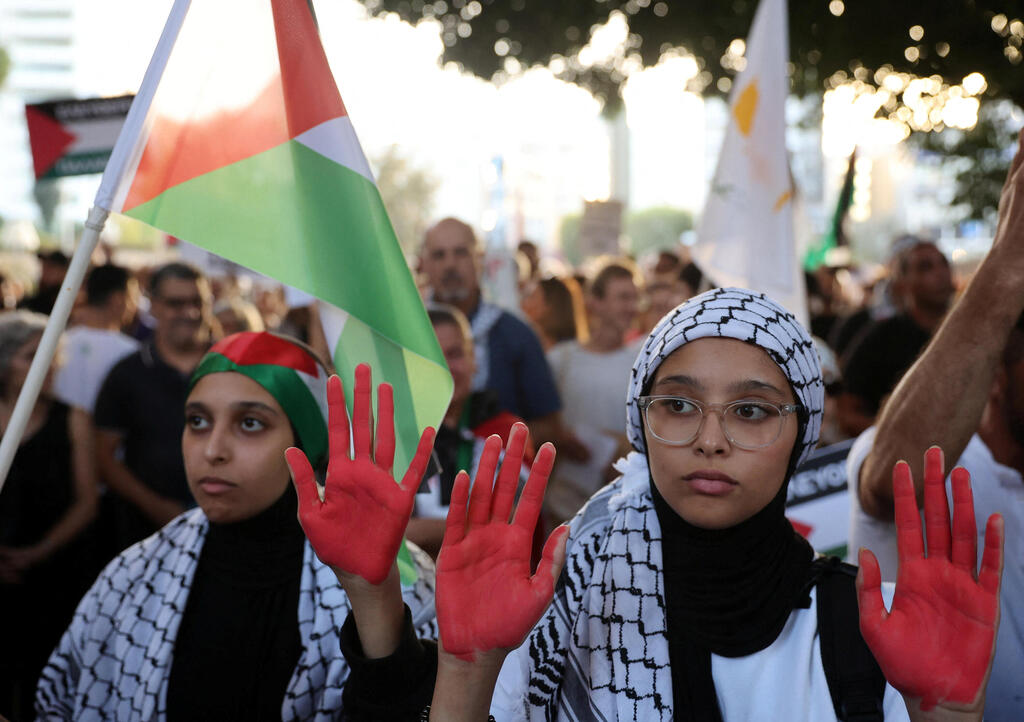 הפגנה פרו-פלסטינית בקפריסין