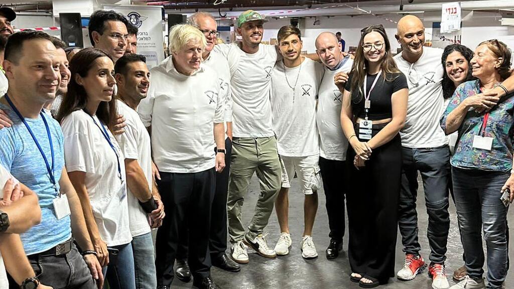 מדינה בהתנדבות