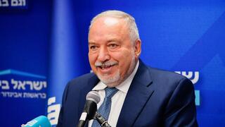 אביגדור ליברמן