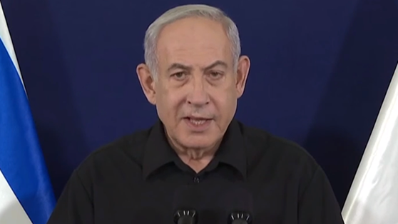 הצהרתו של בנימין נתניהו ראש הממשלה