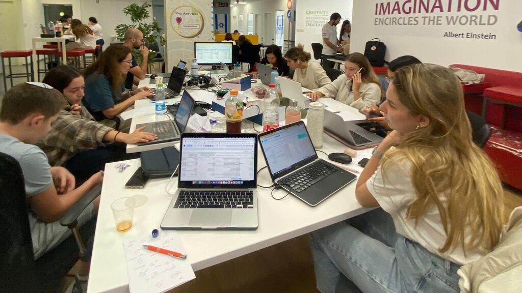 מדינה בהתנדבות