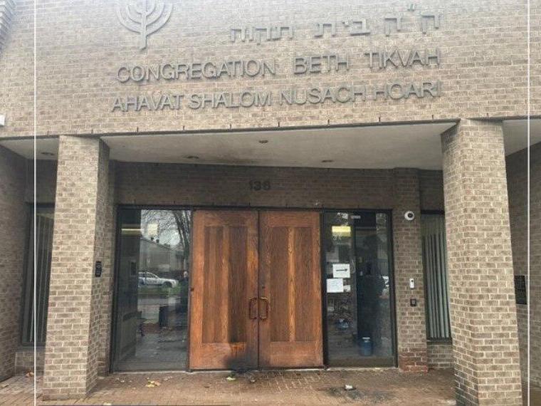 בקבוק תבערה הושלך לעבר בית כנסת במונטריאול, בקנדה