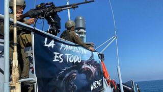 לוחמי חיל הים