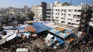 חרבות ברזל רצועת עזה בית החולים שיפא