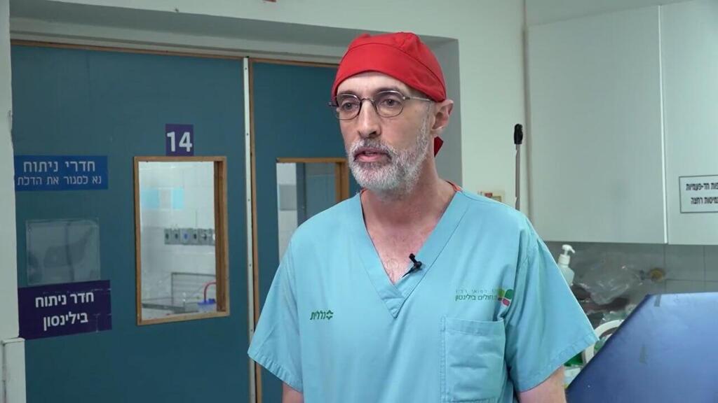 לכתבה בלבד! רופאים מרדימים