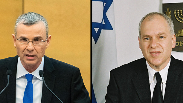 עוזי פוגלמן, יריב לוין 