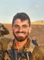 רס"ל יונתן חצור