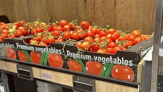 רמי לוי נתיבות עגבניות מישראל