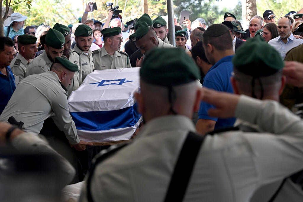 הלוויתה של רוז לובין לוחמת המג"ב שנהרגה בפיגוע בירושלים