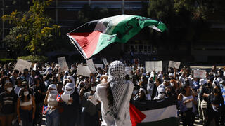 דרום קוריאה ,  הפגנה נגד ישראל פרו פלסטינית  חרבות ברזל