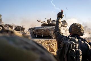 הפעילות הקרקעית של כוחות צה״ל ברצועת עזה