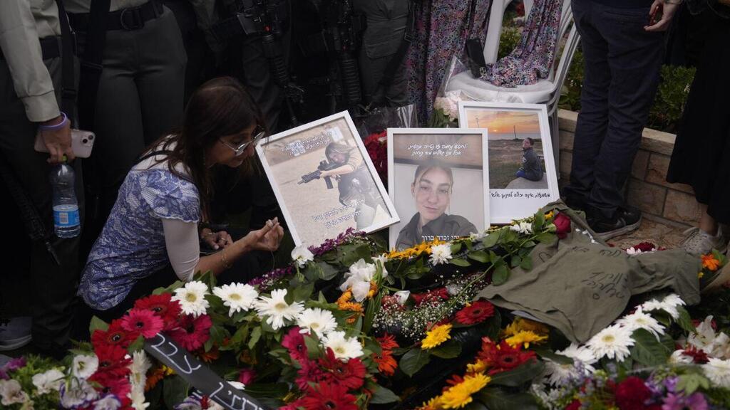 הלוויתה של רוז לובין לוחמת המג"ב שנהרגה בפיגוע בירושלים