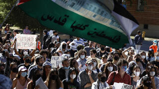 דרום קוריאה ,  הפגנה נגד ישראל פרו פלסטינית  חרבות ברזל