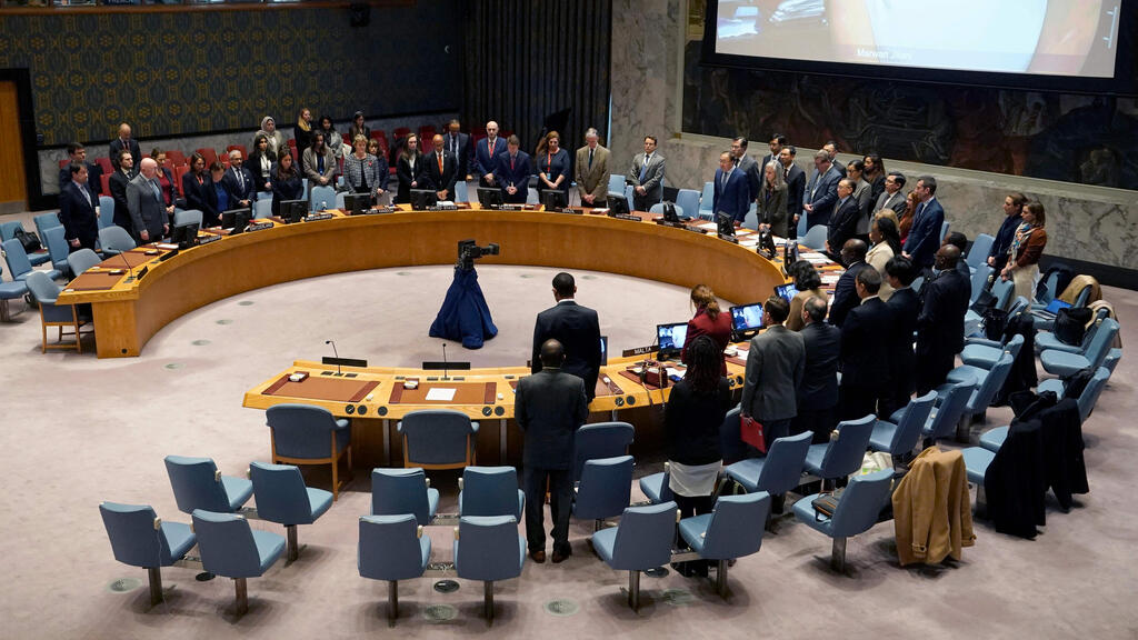 מועצת הביטחון של האו"ם דקת דומיה 