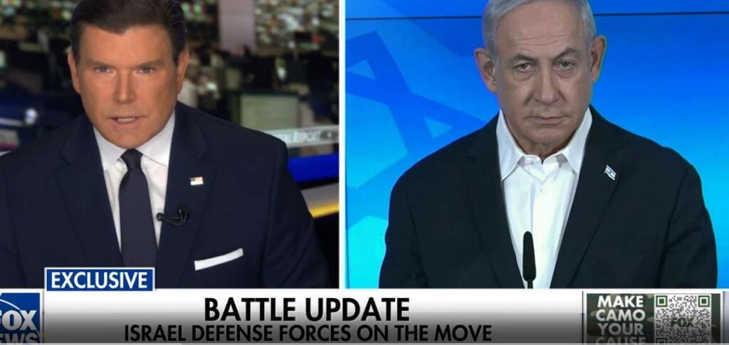 Benjamin Netanyahu in an interview with Fox News 