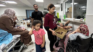 בית חולים שיפא ב עזה