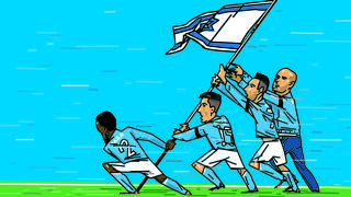 נבחרת ישראל