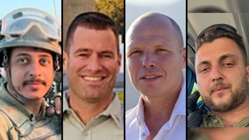 ארבעה מההרוגים בקרבות בצפון הרצועה: מימין - סרגיי שמרקין, יוסי הרשקוביץ, משה ידידיה לייטר, נתי הרוש (צילום: דובר צה"ל) רס״ר (מיל’) נתנאל (נתי) הרוש , סרגיי-שמרקין,יוסף-חיים-יוסי-הרשקוביץ, משה-לייטר