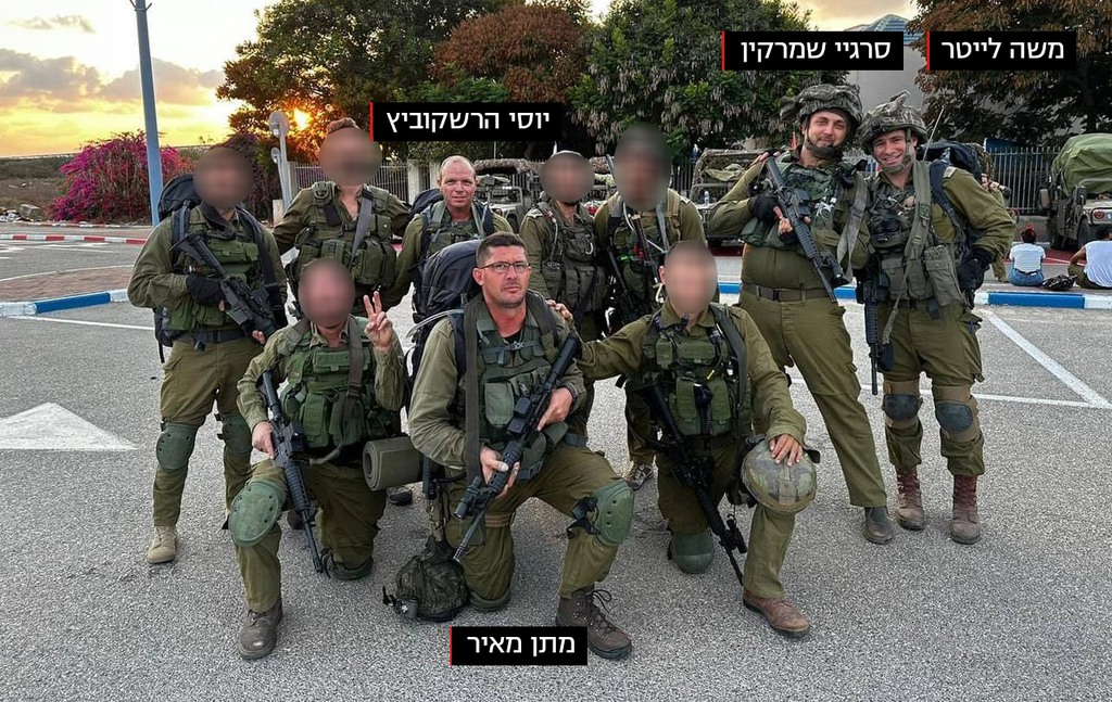 משה לייטר, סרגיי שמרקין, יוסי חיים הרשקוביץ ומתן מאיר