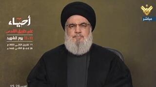 נאום נסראללה