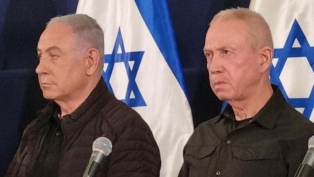 מסיבת עיתונאים של ראש הממשלה בנימין נתניהו, שר הביטחון יואב גלנט ובני גנץ