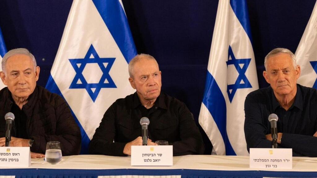 בנימין נתניהו, יואב גלנט ובני גנץ