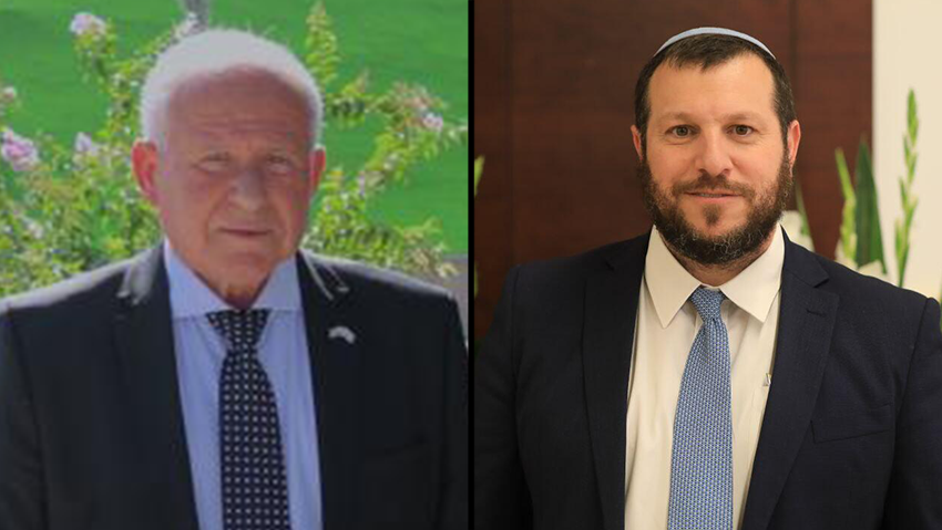 אבי דיכטר, עמיחי אליהו