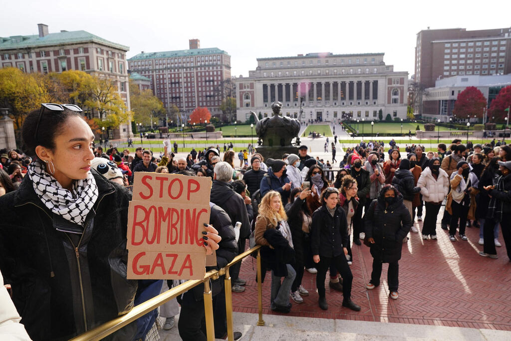 אוניברסיטת קולומביה ניו יורק  ארה"ב הפגנה נגד ישראל פרו פלסטינית באזור וול סטריט