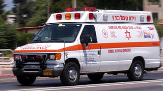 Скорая помощь амбуланс