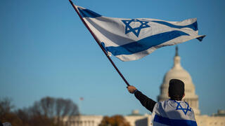 דגל ישראל בשדרה המרכזית של וושינגטון