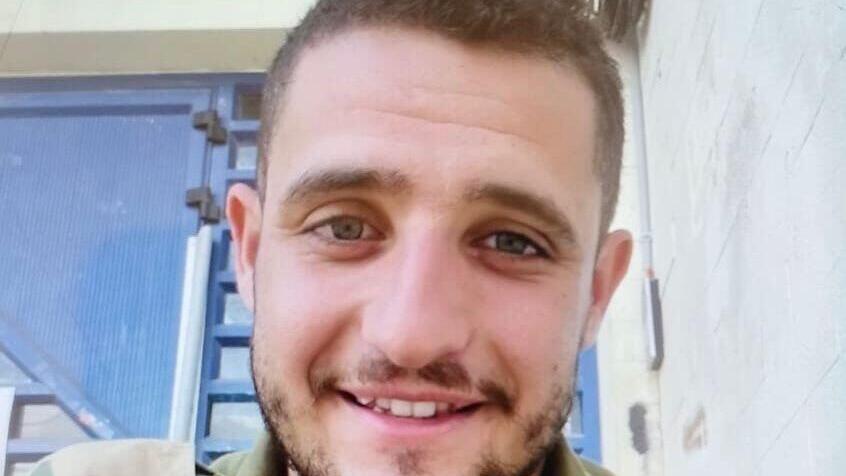 סרן כפיר יצחק פרנקו ז"ל