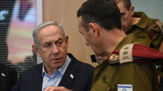 קבינט המלחמה המצומצם מתכנס