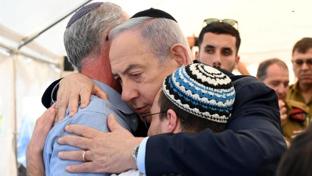 בנימין ושרה נתניהו בניחום אבלים אצל משפחתו של רס״ן משה ידידיה לייטר ז״ל